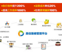 【成都工藝產(chǎn)品庫(kù)】_價(jià)格/圖片/廠家 - 四川產(chǎn)品庫(kù)