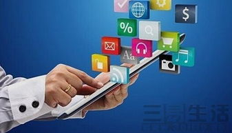 大風(fēng)暴 工信部痛打改號(hào)軟件屏蔽搜索超1億條