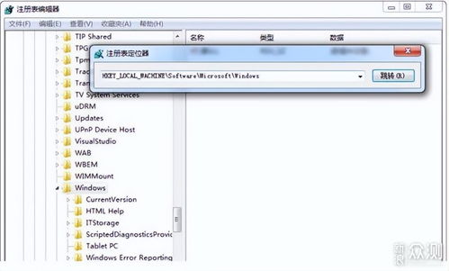 推薦6款免費軟件,上班族最好放在電腦里