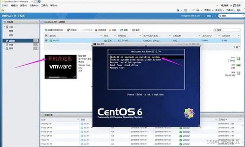 云計算 aca學習 虛擬化技術(shù)產(chǎn)品介紹