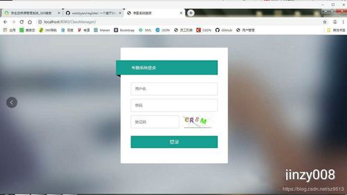 計算機軟件畢業(yè)設(shè)計項目源碼大全