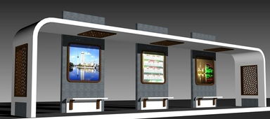 合肥公交站臺生產(chǎn)與批發(fā) 景秀廣告制品廠助力城市公共交通發(fā)展