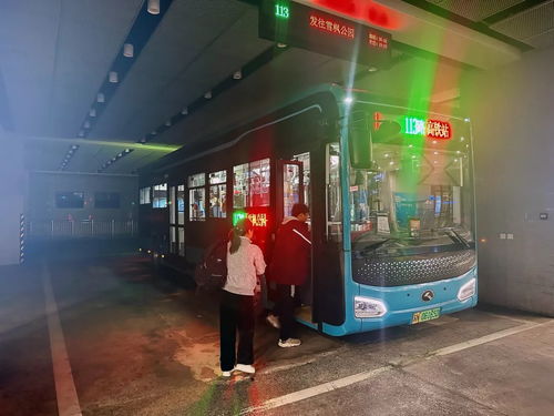 宿遷市公交公司113路高鐵夜間班次正式增開，提升城市公共交通便利性