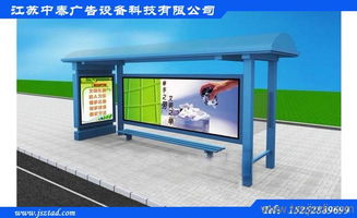 巴音郭楞州候車亭建設(shè) 選擇江蘇中泰制品廠，定制化公交站臺尺寸優(yōu)化城市公共交通