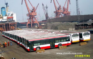 宇通公交縱橫莫桑比克 助力城市公共交通現(xiàn)代化發(fā)展