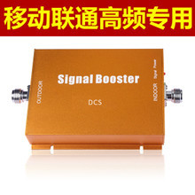 省錢必備！一淘網最新最全GSM980信號放大器返利優惠全攻略