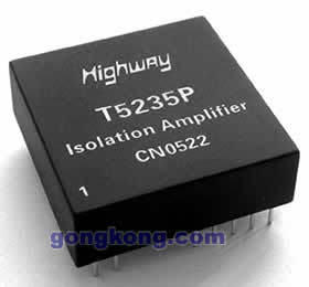 漢為電子新推6KV隔離耐壓有源信號隔離放大器，性能再攀新高